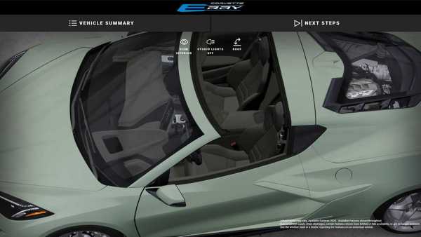 Chevrolet Corvette E-Ray добавлен в конфигуратор до релиза