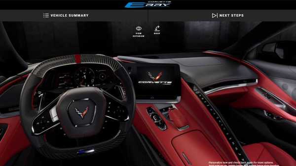 Chevrolet Corvette E-Ray добавлен в конфигуратор перед запуском